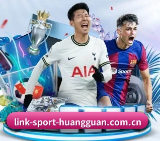 皇冠体育，用心成就每一个梦想